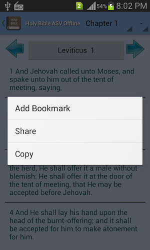 Holy Bible ASV Offline Screenshot 3