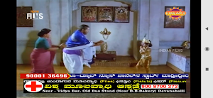 Bhakthi Siri TV Screenshot 1