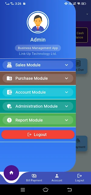 Express Retail Pro Screenshot 0