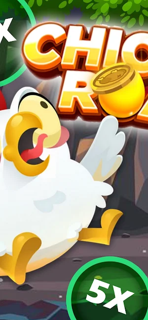 Chicken Road Screenshot 1