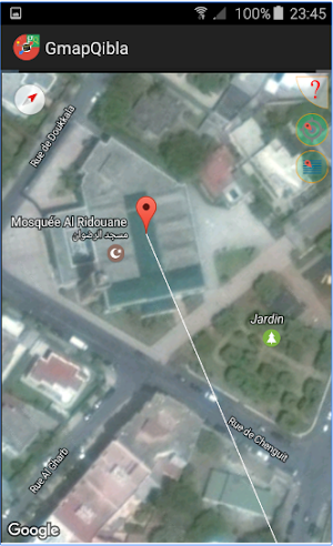 تحديد القِبلة بدقة Screenshot 1