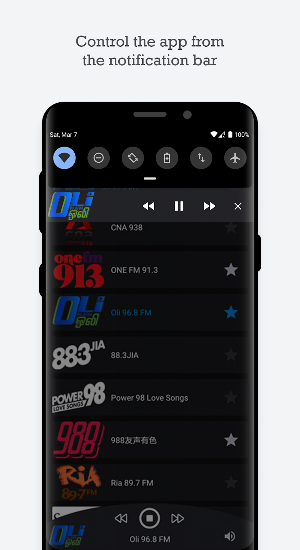 Singapore radio stations Screenshot 1