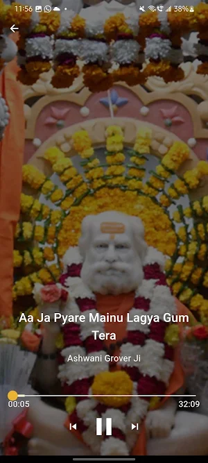 Sidh Peeth - Dandi Swami Screenshot 3