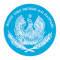 Νάουσα σε τάξη