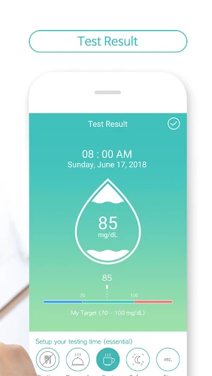 Gmate® Healthcare Screenshot 1