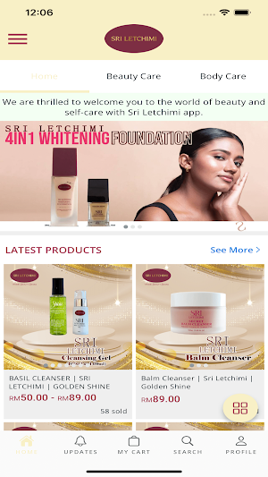Sri Letchimi Screenshot 0