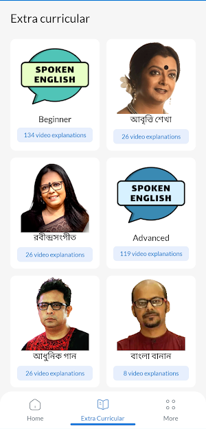 Smart Success Screenshot 3