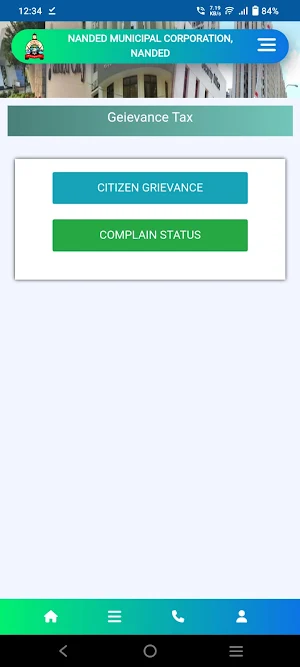 MyNWCMC Screenshot 0
