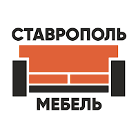 Ставрополь Мебель