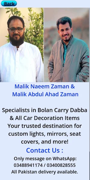 Zaman Auto Decoration Screenshot 2
