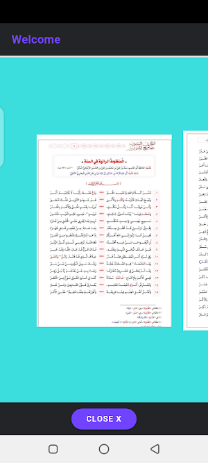 Islam Sunna Screenshot 2