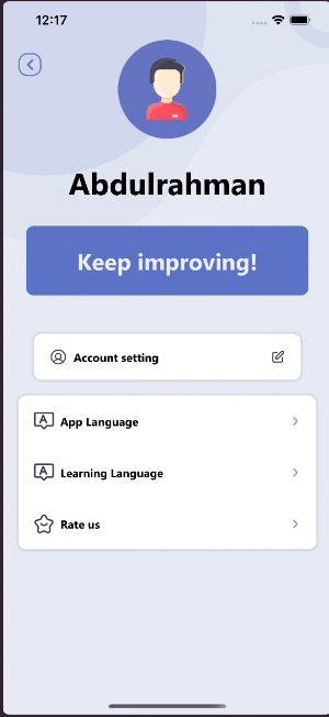 Vocab's Teacher Screenshot 3