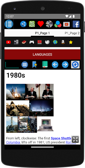 80s 1980s - History Screenshot 1