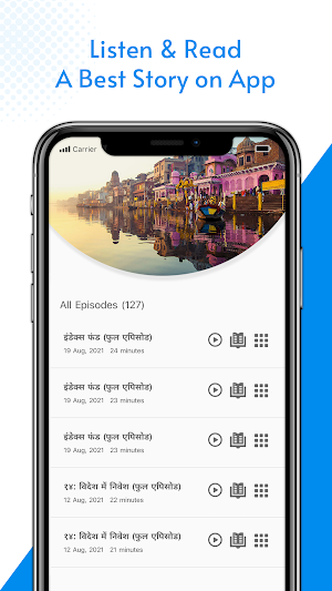 FM Radio, all country stations Screenshot 2