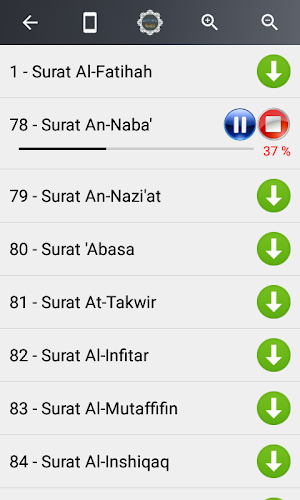 Murottal Al Quran (Online\Offline) Screenshot 2