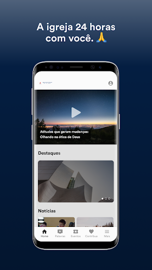 IBRRU SP Screenshot 0