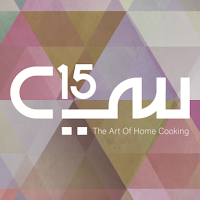 C15