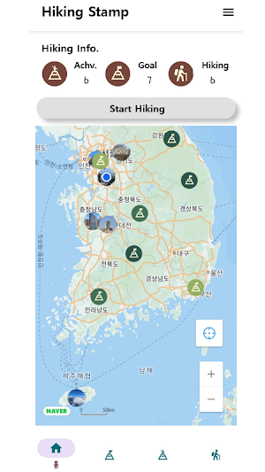 Hiking Stamp Screenshot 0