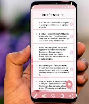 Holy Bible Women in French Screenshot 2