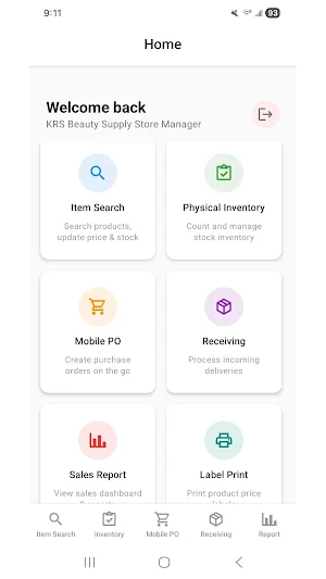 K Retail Solutions Screenshot 0