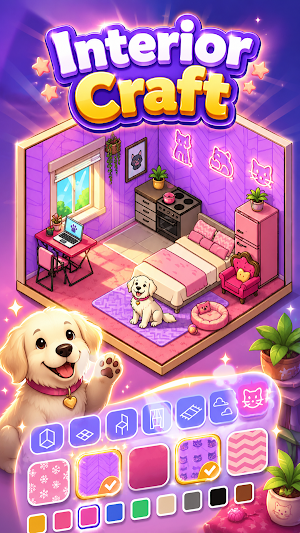 Room Decor Studio Screenshot 1