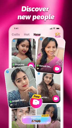 MasaLink - Chat & Meeting Screenshot 1