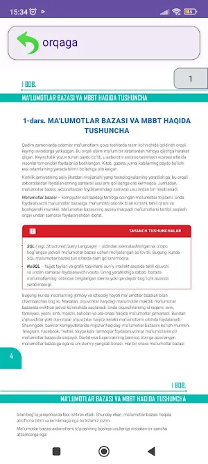11-sinf Inaformatika va AT Screenshot 3