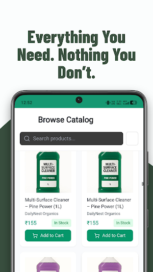 Procurly: Procure Made Easy Screenshot 1
