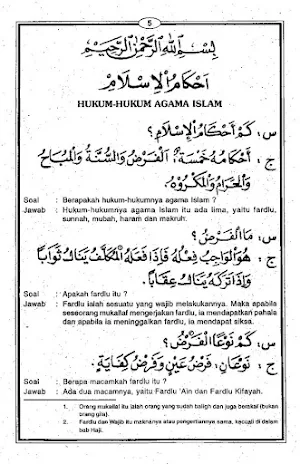 Mabadi Fiqih 2 Permulaan Fiqih Screenshot 2