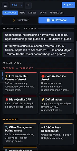 NEPT Smart App Screenshot 2