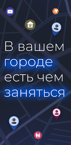 LocalHub Screenshot 0