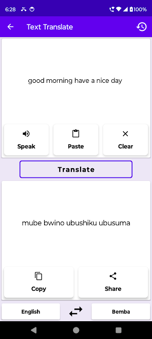 English To Bemba Translator Screenshot 1