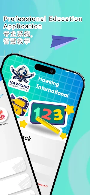 Hawking School: Teachers Screenshot 1