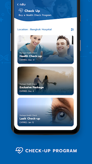 BDMS Healthpassport Screenshot 3