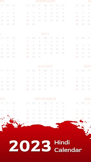 Hindi Panchang : Calendar 2023 Screenshot 0
