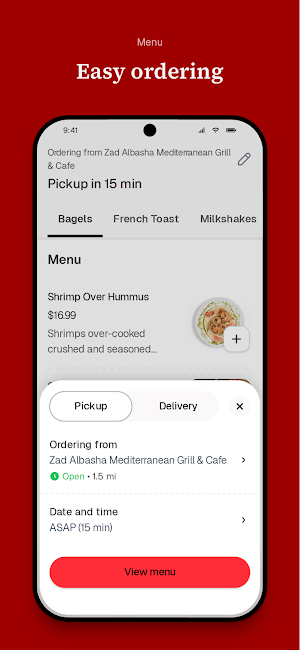 Zad Albasha Grill & Cafe Screenshot 2