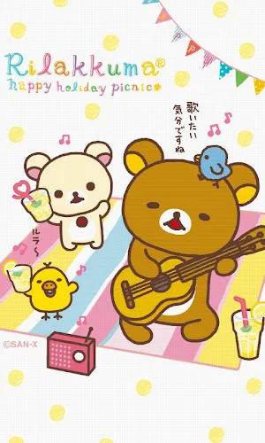 Rilakkuma LiveWallpaper 19 Screenshot 1