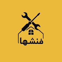 فنشها