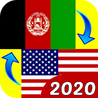 Pashto - English Translator 2020