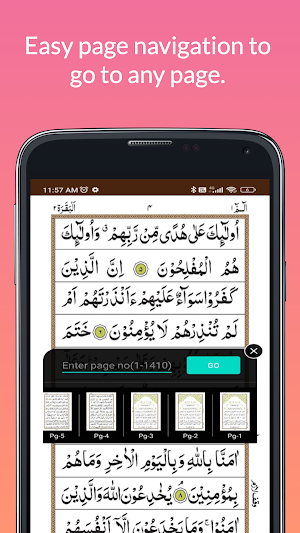 Quran Majeed Screenshot 1