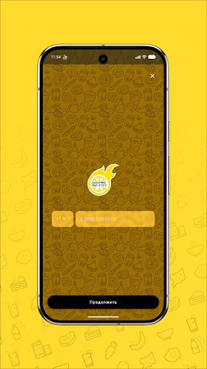 Шаурма Пит Стоп Screenshot 0