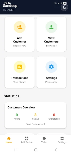 BSNLock Retailer Screenshot 0