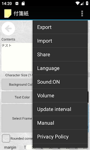 Sticky notes Screenshot 3