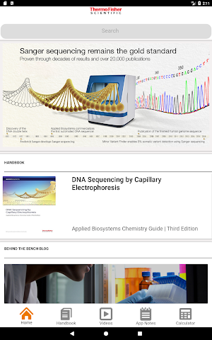 Sanger sequencing Screenshot 0