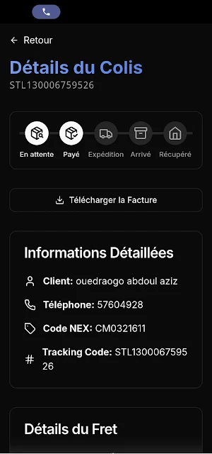 NexCargo Screenshot 3
