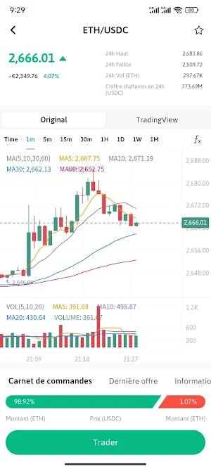 ExaCrypt Screenshot 2