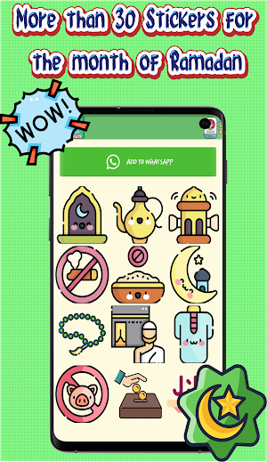 Ramadan Kareem Stickers WAStic Screenshot 2