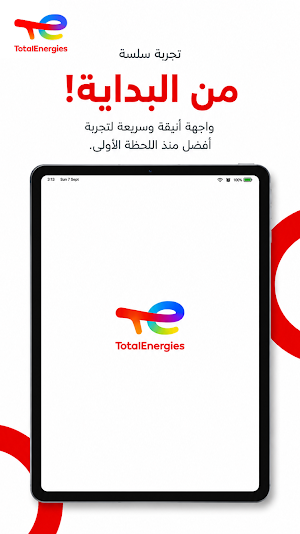Shukran By TotalEnergies Screenshot 3