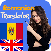 Romanian-English Translator