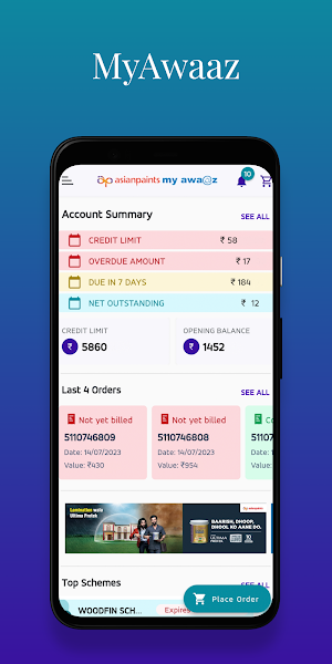 MyAwaaz Screenshot 0